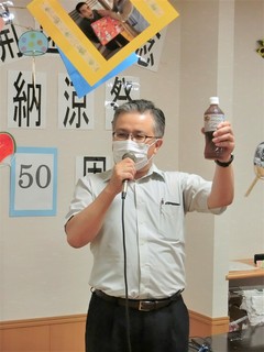 CIMG8629c.jpg