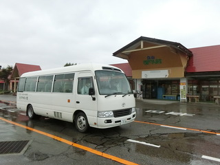 CIMG9346.JPG